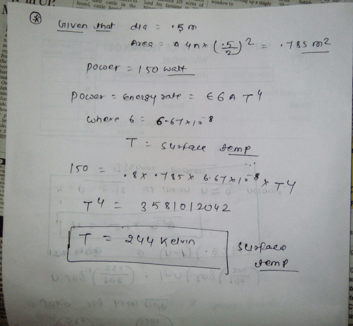 A spherical interplanetary probe of 0.5